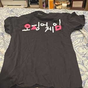 ❤️10/$20 Euc Black Graphic T-Shirt with Pink and White Design Squid Game